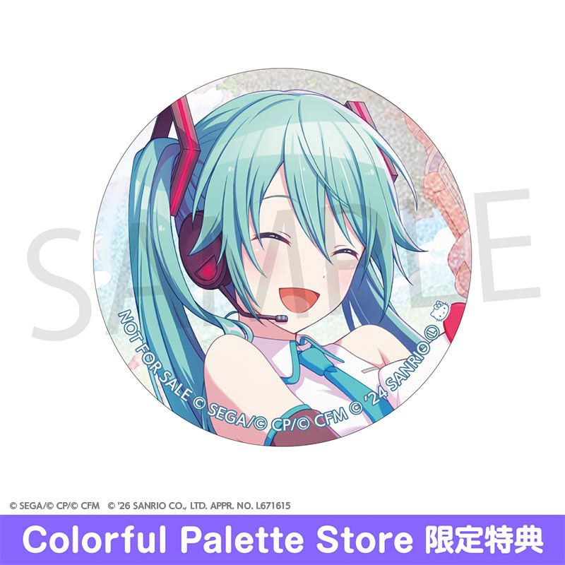 予約商品】プロジェクトセカイ カラフルステージ！ feat. 初音ミク