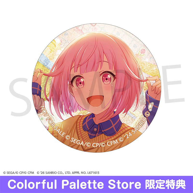 桃井愛莉 サンリオコラボ c C BOX 缶バッジ 80点セット 予約商品】プロジェクトセカイ カラフルステージ！ feat. 初音ミク