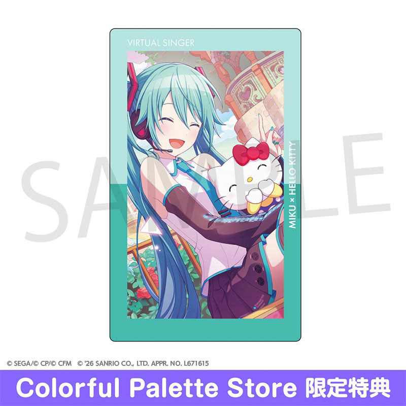 予約商品】プロジェクトセカイ カラフルステージ！ feat. 初音ミク