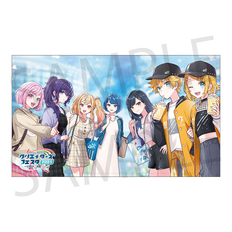 プロジェクトセカイ クリエイターズフェスタ2025 in ニコニコ超会議