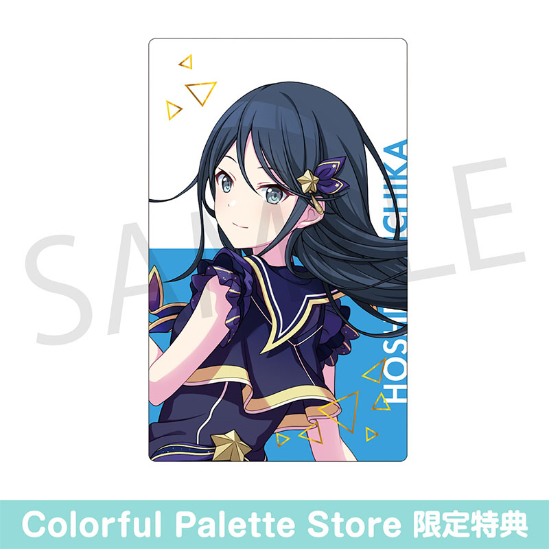 ePick card series vol.1 A BOX 特典付き - Colorful Palette Store
