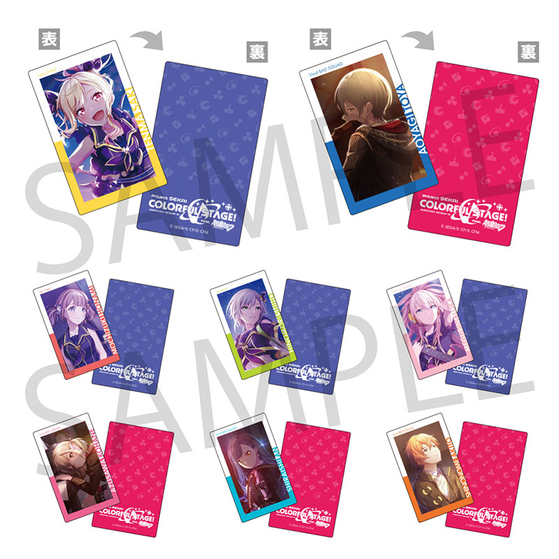 希少良品　VSシリーズまとめ　※P18 P19カード追加 ePick card series vol.1 A BOX 特典付き - Colorful Palette Store