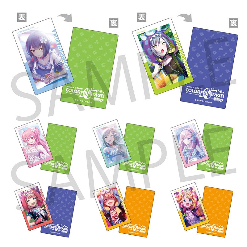 ePick card series vol.3 B BOX 特典付き - Colorful Palette Store
