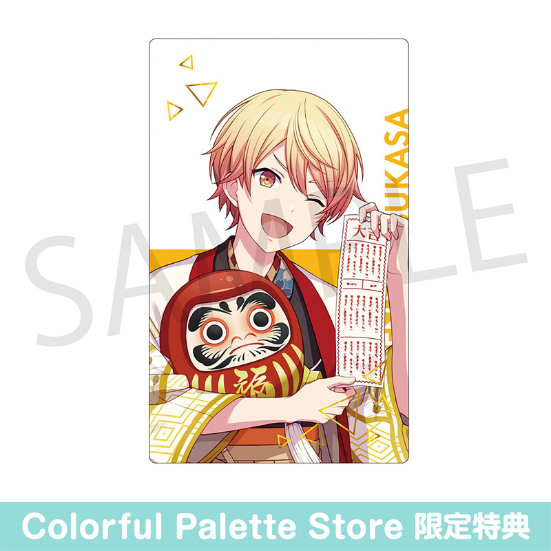 ePick card series vol.3 C BOX 特典付き - Colorful Palette Store