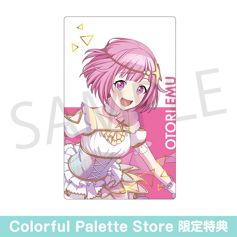 ePick card series vol.4 A BOX 特典付き - Colorful Palette Store