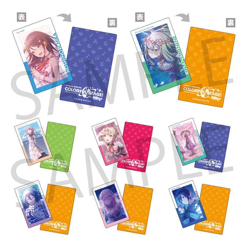 ePick card series vol.4 A BOX 特典付き - Colorful Palette Store