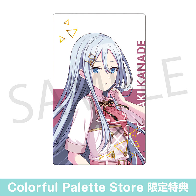 ePick card series vol.4 A BOX 特典付き - Colorful Palette Store