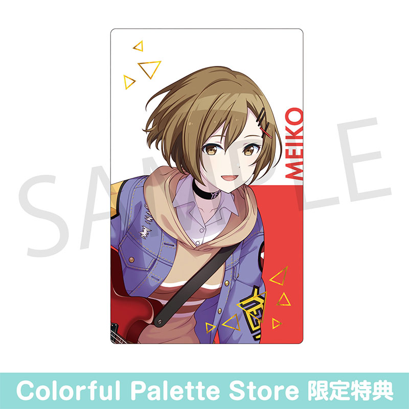 ePick card series vol.4 C BOX 特典付き - Colorful Palette Store