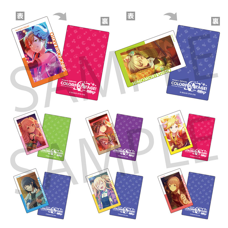 ePick card series vol.4 C BOX 特典付き - Colorful Palette Store