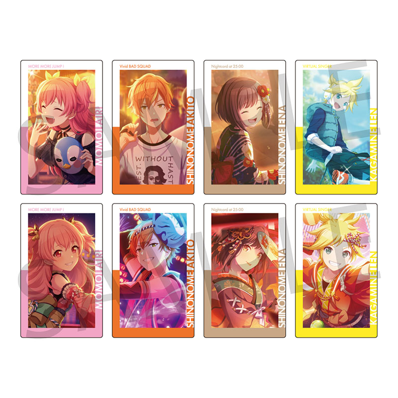 ePick card series vol.4 C BOX 特典付き - Colorful Palette Store