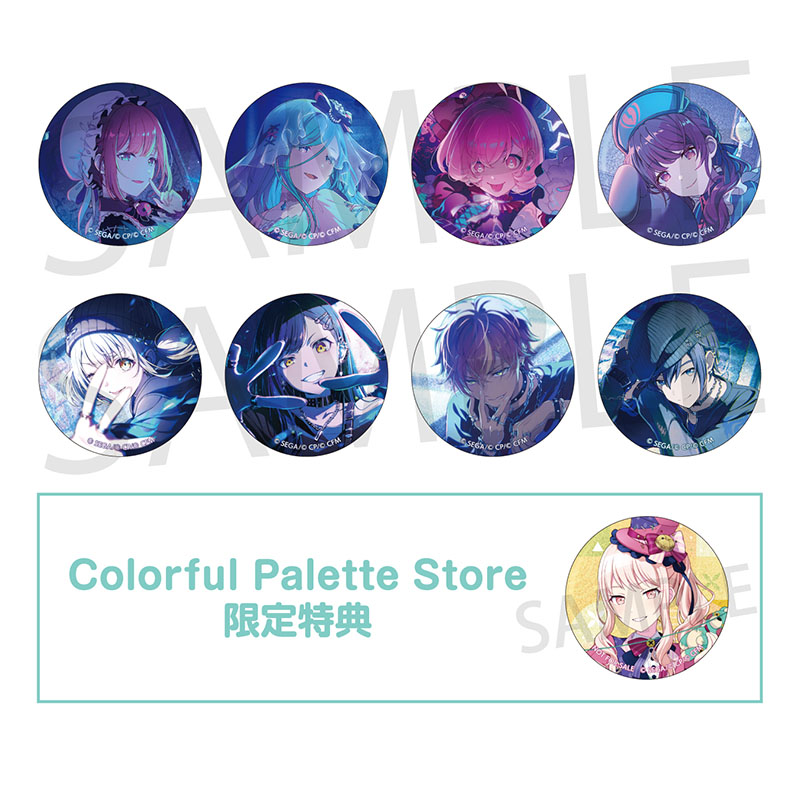 Colorful Palette Store: Colorful Palette 公式オンラインストア