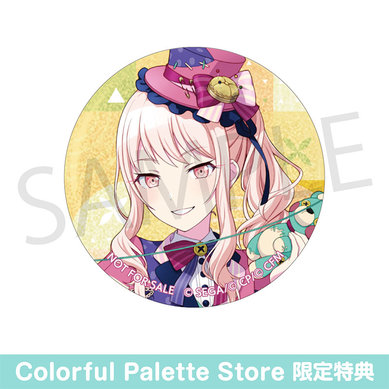 グリッター缶バッジ イベントイラストコレクション vol.48 A BOX 特典