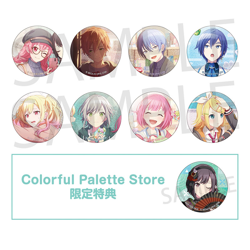 Colorful Palette Store: Colorful Palette 公式オンラインストア