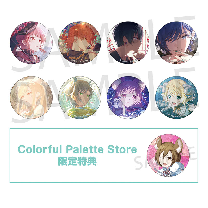 Colorful Palette Store: Colorful Palette 公式オンラインストア