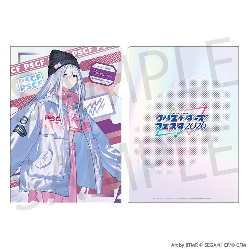 予約商品】プロジェクトセカイ クリエイターズフェスタ2026 クリア