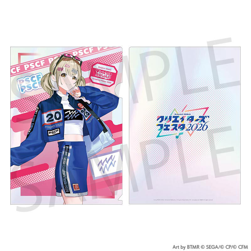 新品　ファイルバーム 予約商品】プロジェクトセカイ クリエイターズフェスタ2026 クリア
