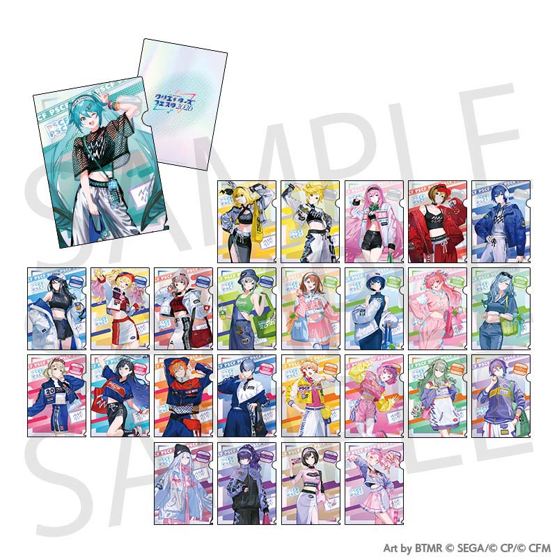 予約商品】プロジェクトセカイ クリエイターズフェスタ2026 クリア