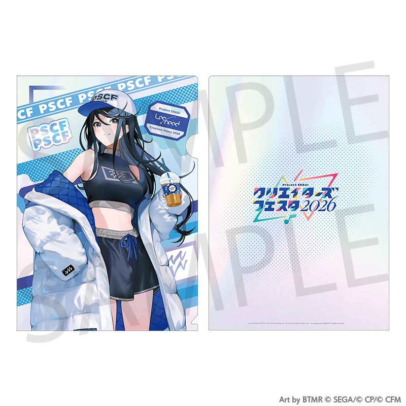 MaeTown公式アカウントページ プロセカ　クリアファイル 予約商品】プロジェクトセカイ クリエイターズフェスタ2026 クリア
