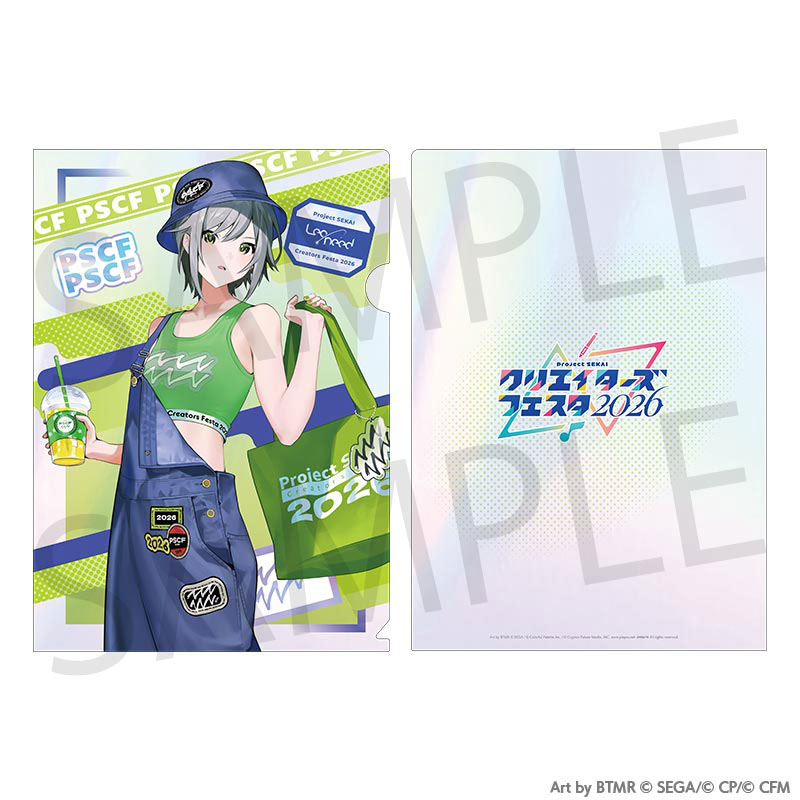 予約商品】プロジェクトセカイ クリエイターズフェスタ2026 クリア
