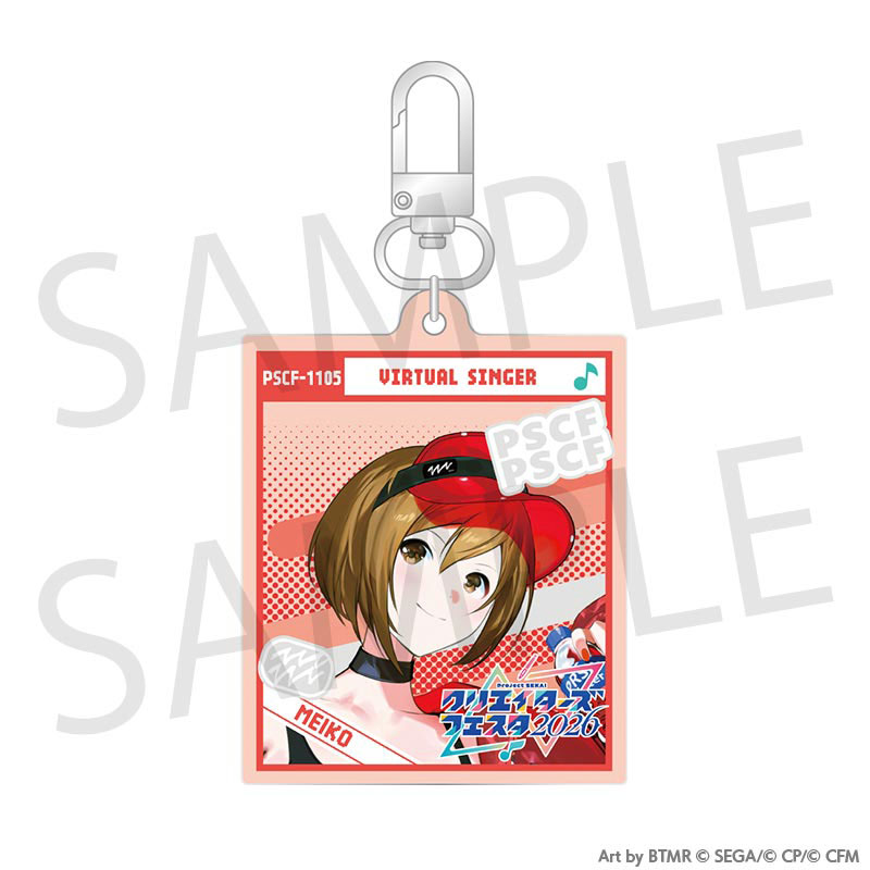 予約商品】プロジェクトセカイ クリエイターズフェスタ2026 アクリル