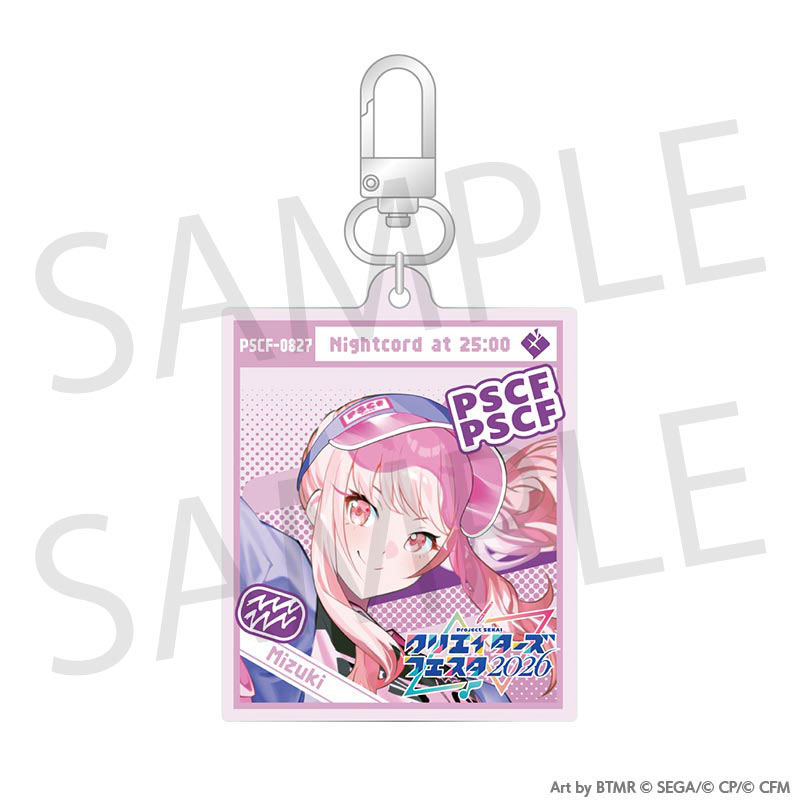 予約商品】プロジェクトセカイ クリエイターズフェスタ2026 アクリル