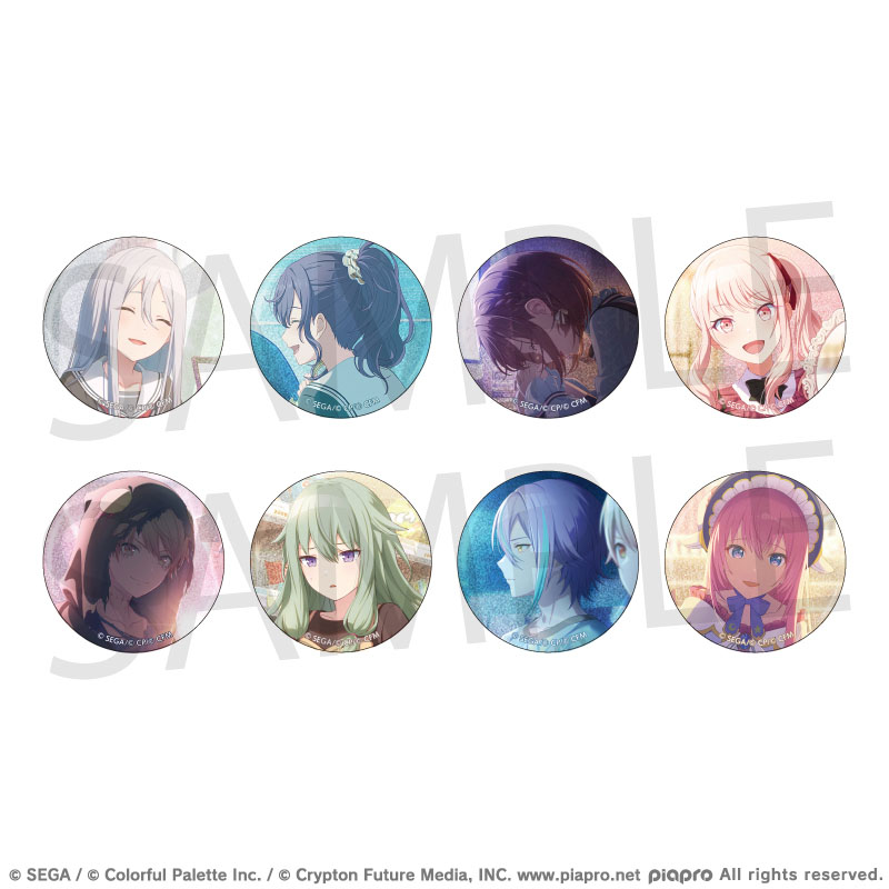 Colorful Palette Store 限定缶バッジ 予約商品】グリッター缶バッジ イベントイラストコレクション vol.55 C