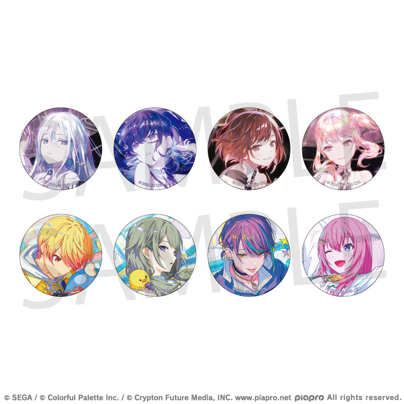なも*読様 神代類 グリッター缶バッジ グリ缶 11点セット コネライ カラパレ 予約商品】グリッター缶バッジ イベントイラストコレクション vol.56 C