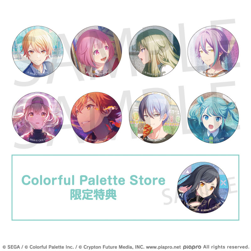 予約商品】グリッター缶バッジ イベントイラストコレクション vol.55 A