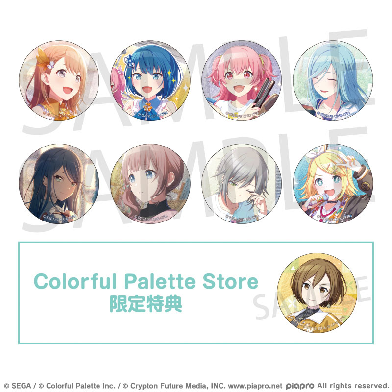 予約商品】グリッター缶バッジ イベントイラストコレクション vol.55 B