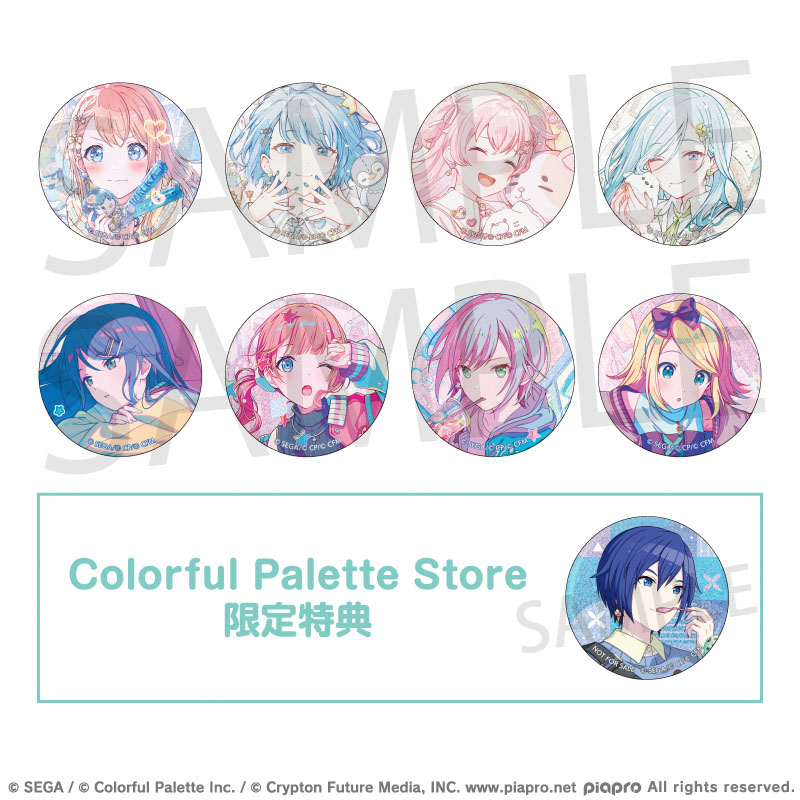 予約商品】グリッター缶バッジ イベントイラストコレクション vol.56 B