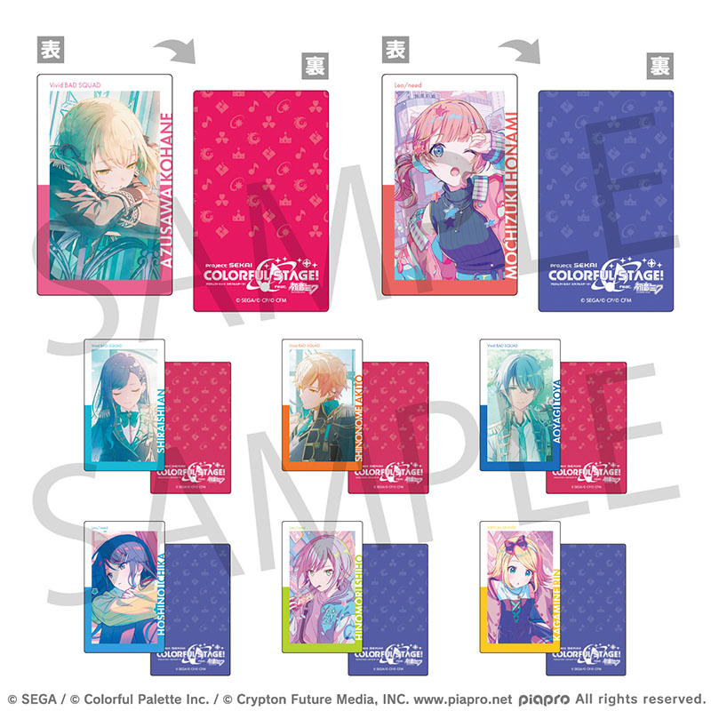 予約商品】ePick card series vol.29 A BOX 特典付き［MEIKO