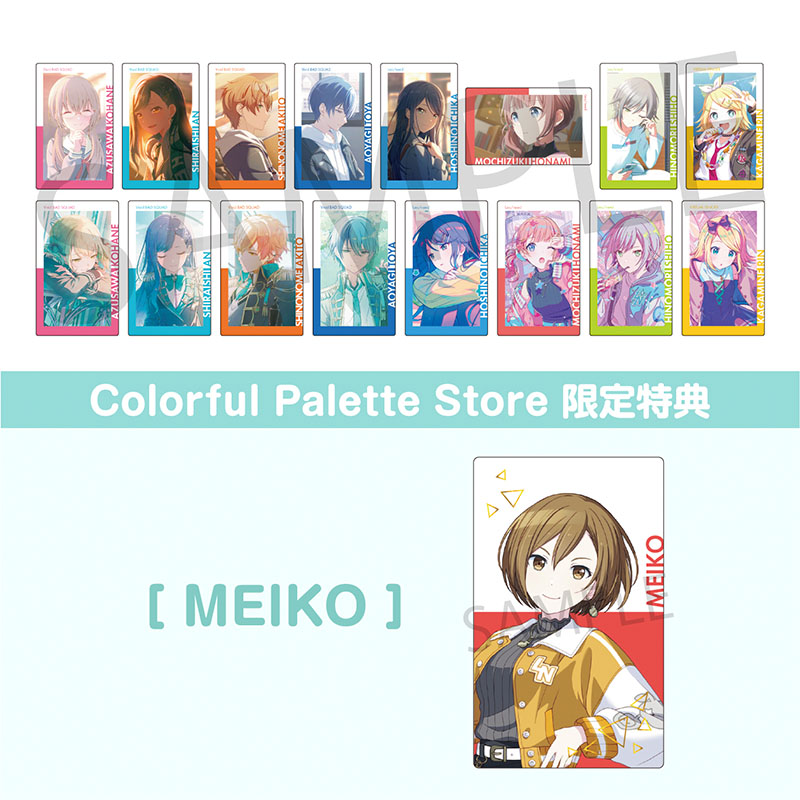 Colorful Palette Store: Colorful Palette 公式オンラインストア