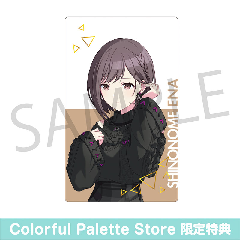予約商品】ePick card series vol.29 B BOX 特典付き［東雲 絵名