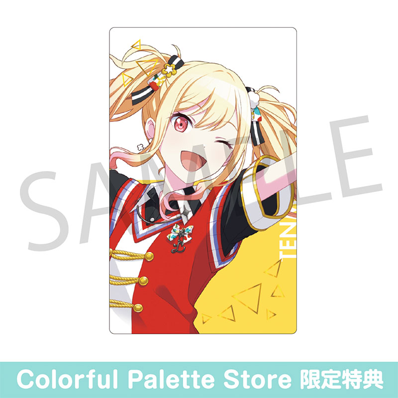 予約商品】ePick card series vol.29 C BOX 特典付き - Colorful