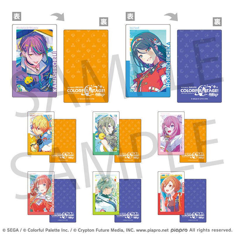 【日本限定】 LENTICULAR CARD 4種類 予約商品】ePick card series vol.29 C BOX 特典付き - Colorful