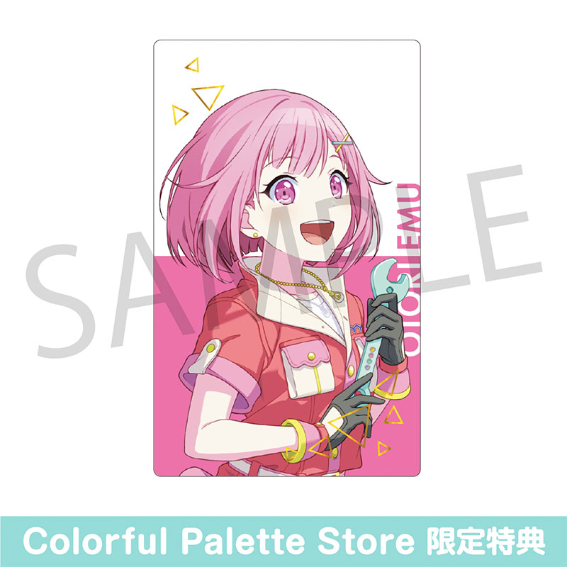 予約商品】ePick card series vol.29 C BOX 特典付き - Colorful