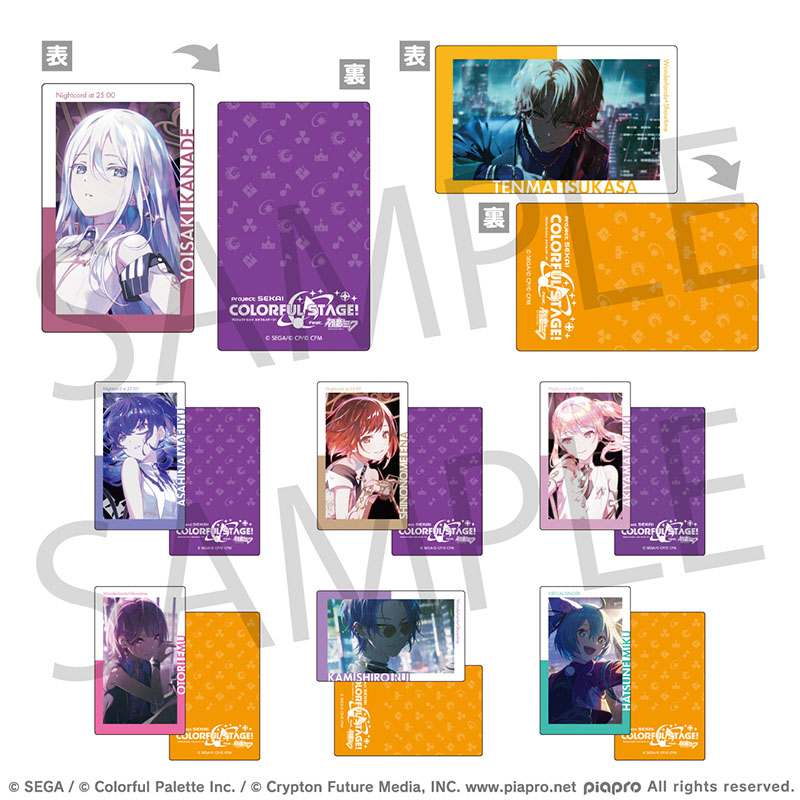 予約商品】ePick card series vol.30 A BOX 特典付き［草薙 寧々