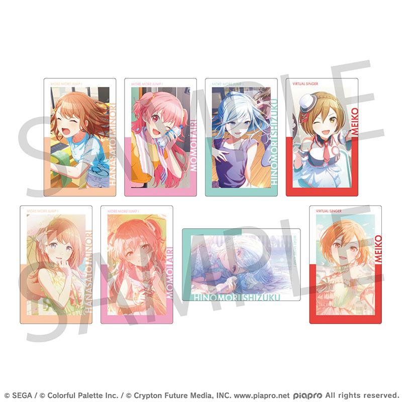 予約商品】ePick card series vol.30 B BOX 特典付き［桐谷 遥