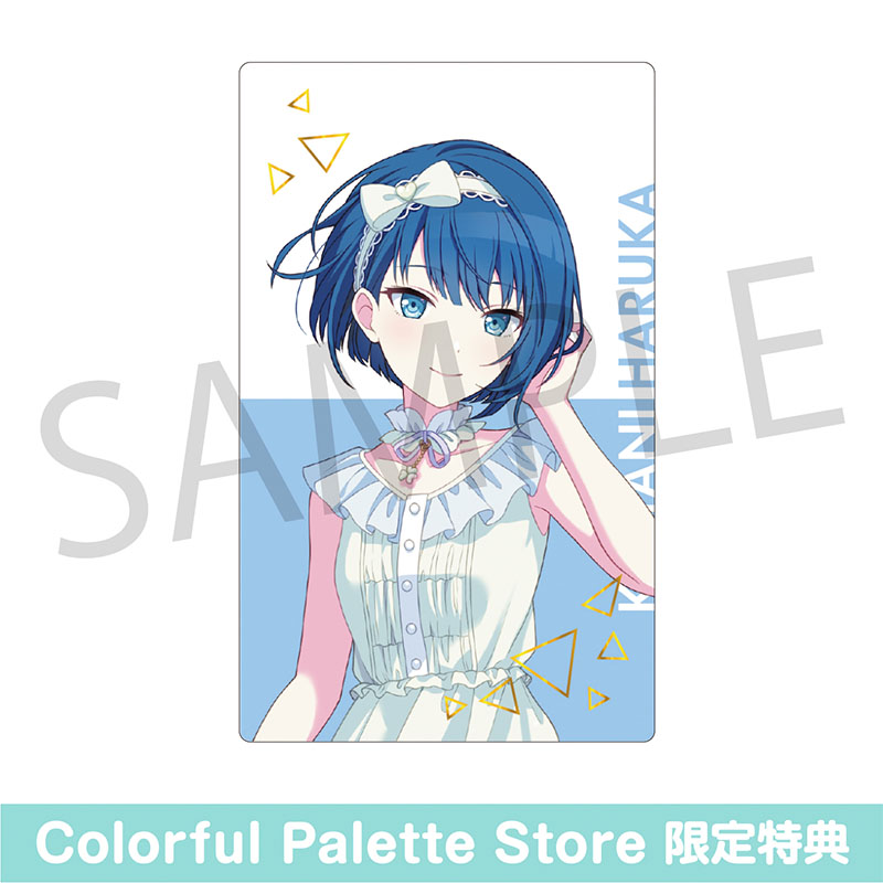 予約商品】ePick card series vol.30 B BOX 特典付き［桐谷 遥
