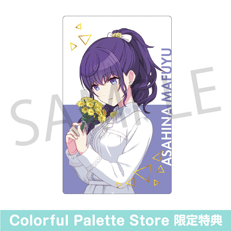 予約商品】ePick card series vol.30 C BOX 特典付き - Colorful