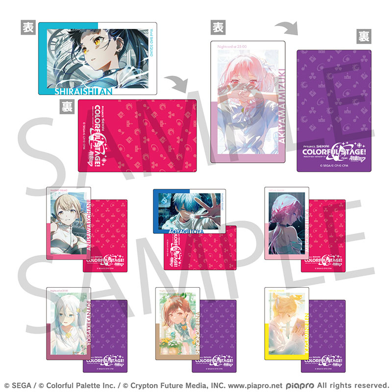予約商品】ePick card series vol.30 C BOX 特典付き - Colorful