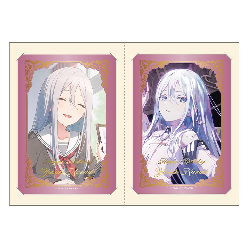 箔押しカードセット 宵崎 奏 B