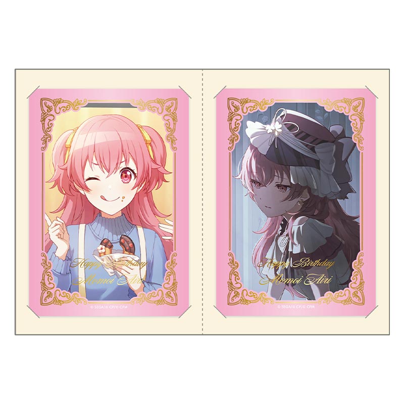箔押しカードセット 桃井 愛莉 B