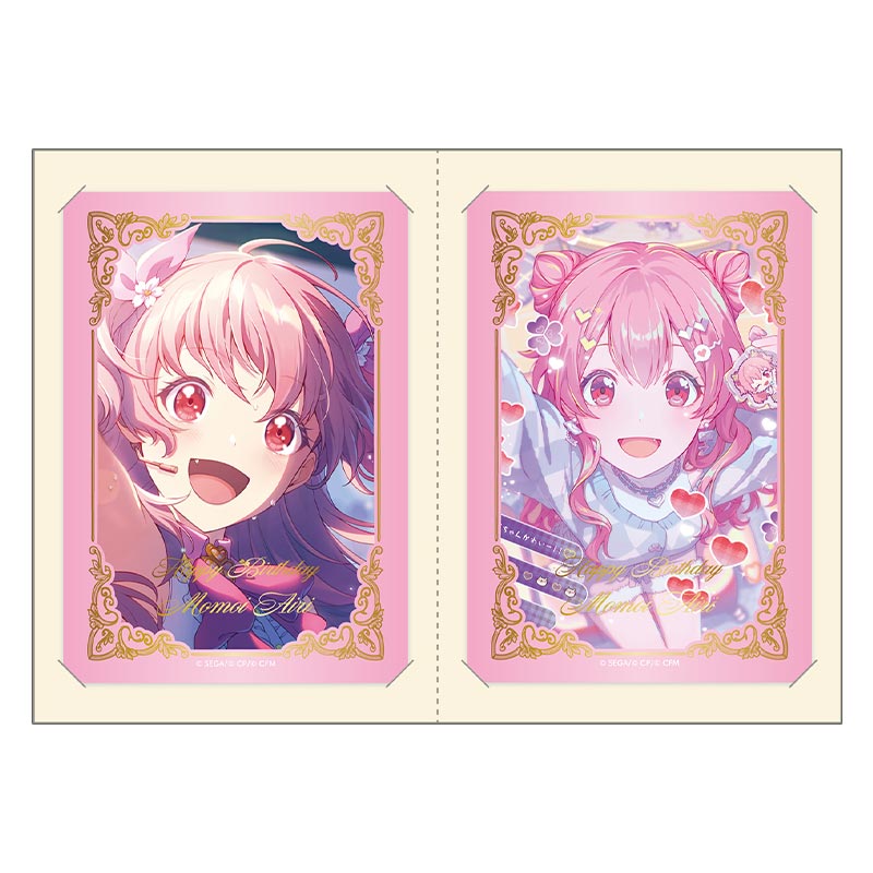 箔押しカードセット 桃井 愛莉 C