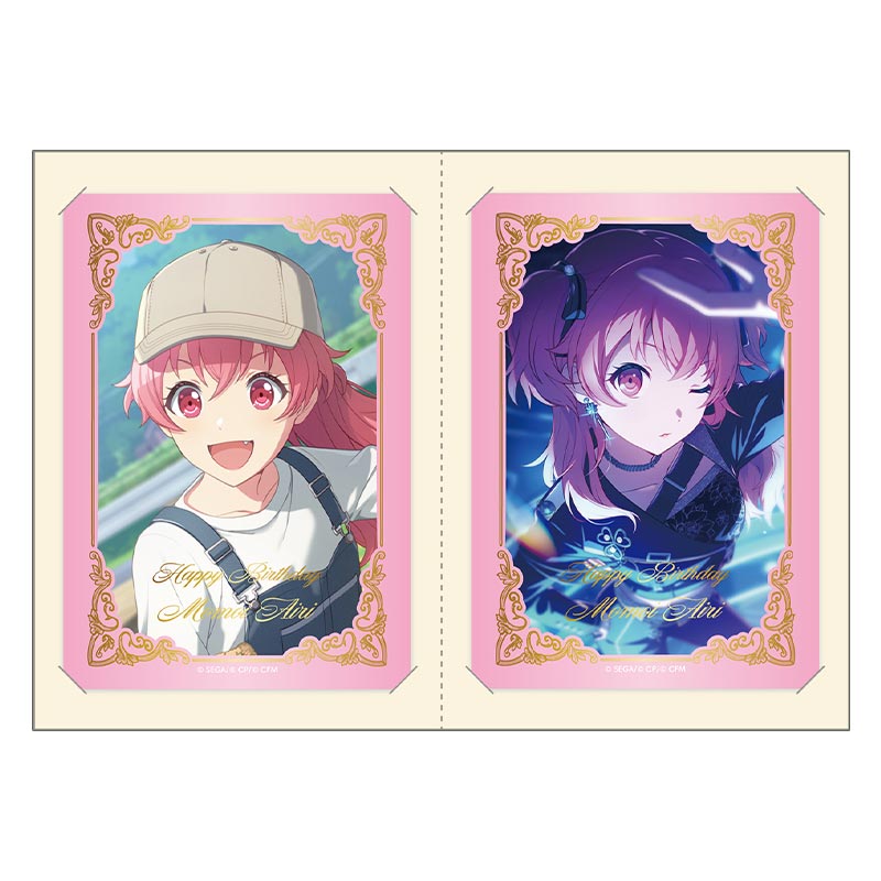 箔押しカードセット 桃井 愛莉 E