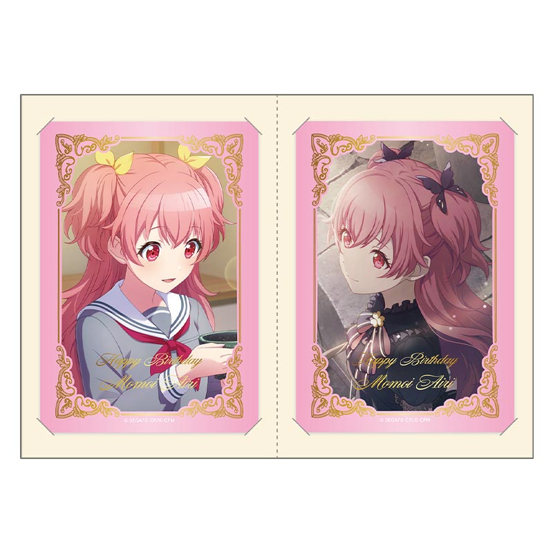 箔押しカードセット 桃井 愛莉 F