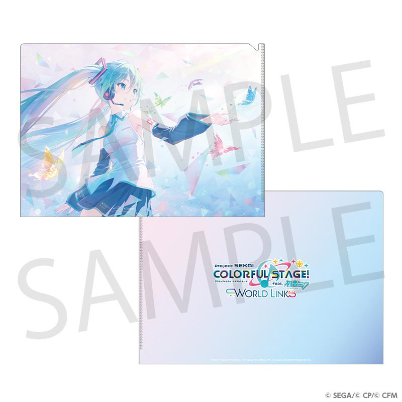 WORLD LINK クリアファイル - Colorful Palette Store: Colorful