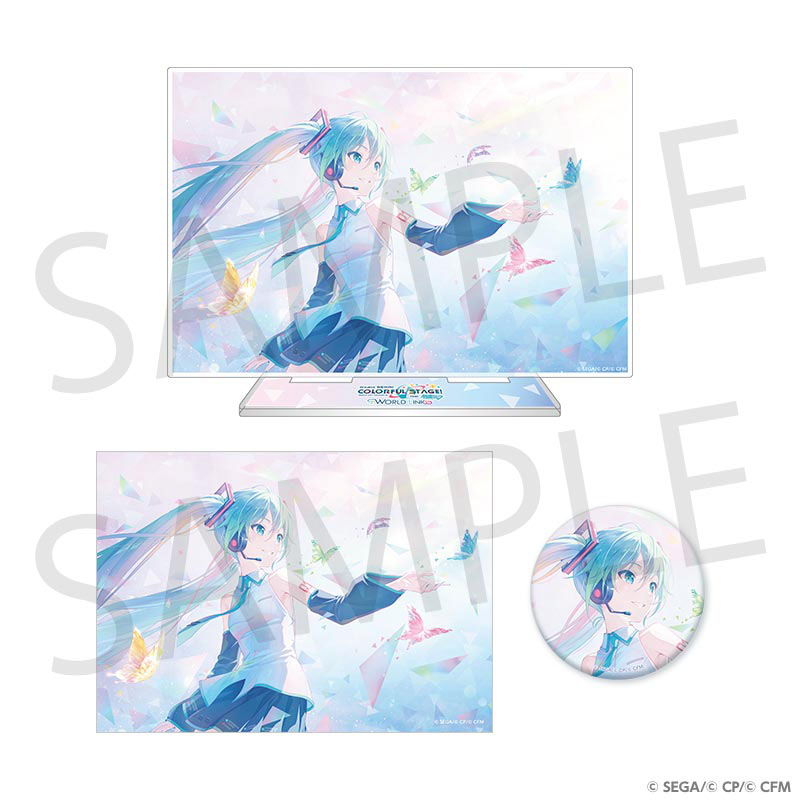 WORLD LINK プレミアムセット - Colorful Palette Store: Colorful