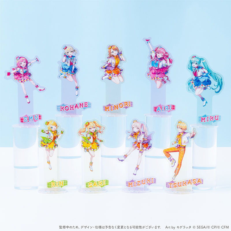 コネクトライブ GO Hoppin' Parade アクリルスタンド - Colorful