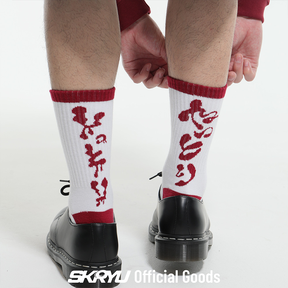 SKRYU Official Goods Store